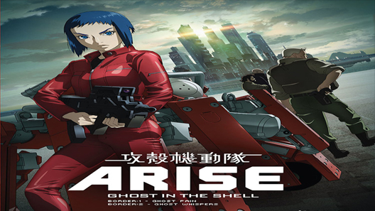 فيلم Ghost In The Shell Arise Border 2 Ghost Whisper 2013 مترجم