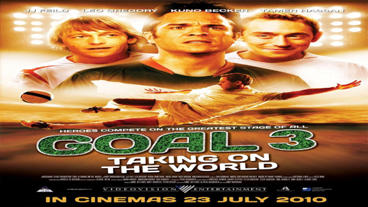 فيلم Goal 3 2009 مترجم