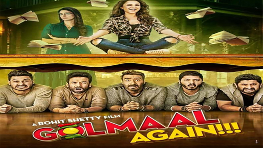 فيلم Golmaal Again 2017 مترجم