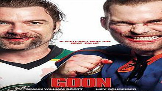 فيلم Goon 2011 مترجم
