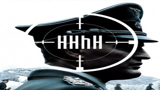 فيلم HHH 2017 مترجم