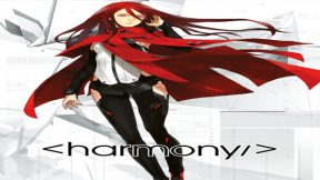 فيلم Harmony 2015 مترجم