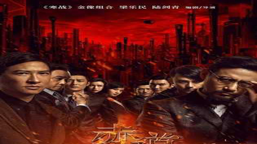 فيلم Helios 2015 مترجم