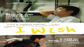 فيلم I Wish 2011 مترجم