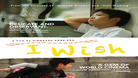 فيلم I Wish 2011 مترجم