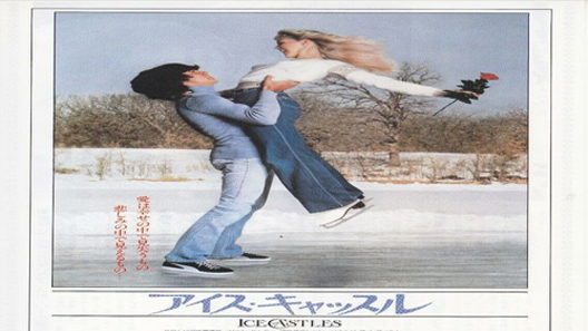 فيلم Ice Castles 2010 مترجم