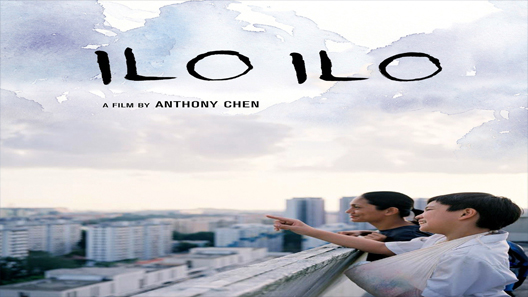 فيلم Ilo Ilo 2013 مترجم