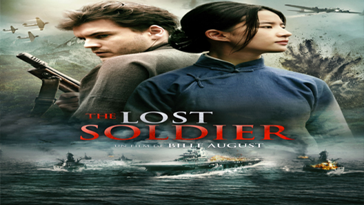 فيلم In Harms Way 2017 مترجم