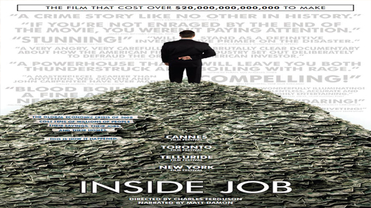 فيلم Inside Job 2010 مترجم
