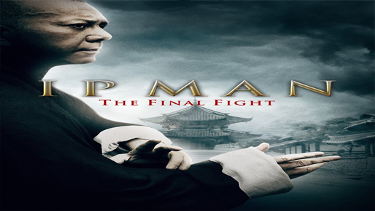فيلم Ip Man The Final Fight 2013 مترجم