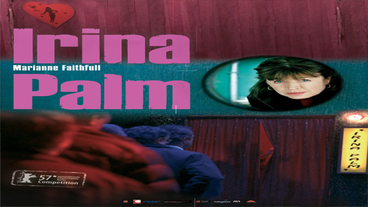فيلم Irina Palm 2007 مترجم