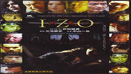 فيلم Izo 2004 مترجم
