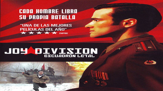 فيلم Joy Division 2006 مترجم