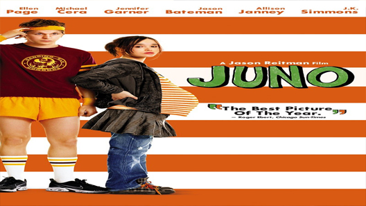 فيلم Juno 2007 مترجم