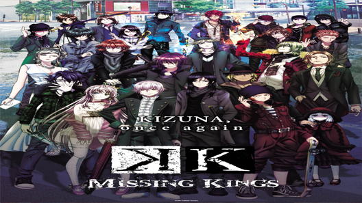 فيلم K Missing Kings 2014 مترجم