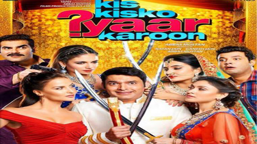 فيلم Kis Kisko Pyaar Karu 2015 مترجم