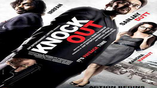 فيلم Knock Out 2010 مترجم