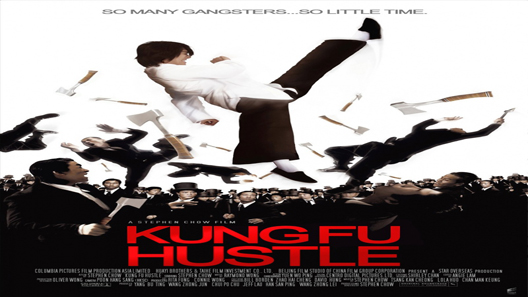 فيلم Kung Fu Hustle 2004 مترجم