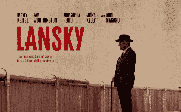 فيلم Lansky 2021 مترجم