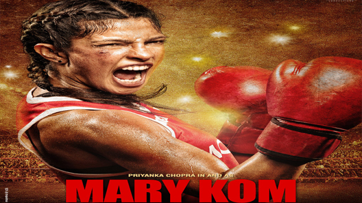 فيلم Mary Kom 2014 مترجم