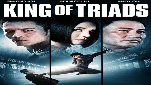 فيلم Mit Moon 2010 مترجم