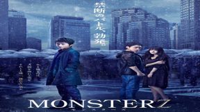 فيلم Monsterz 2014 مترجم