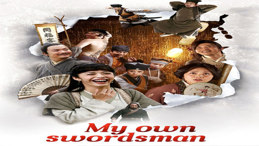 فيلم My Own Swordsman 2011 مترجم