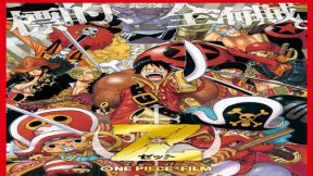 فيلم One Piece Film Z 2012 مترجم