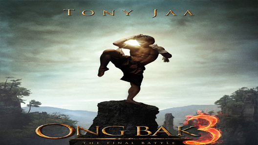 فيلم Ongbak 3 2010 مترجم