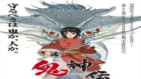 فيلم Onigamiden Legend Of The Millennium Dragon 2011 مترجم