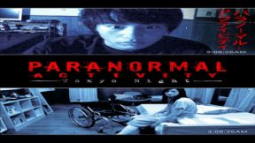 فيلم Paranormal Activity 2 Tokyo Night 2010 مترجم