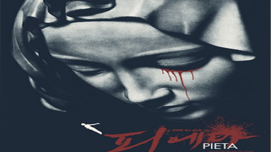 فيلم Pieta 2012 مترجم