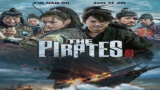 فيلم Pirates 2014 مترجم