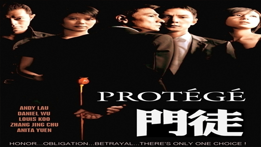 فيلم Protege 2007 مترجم