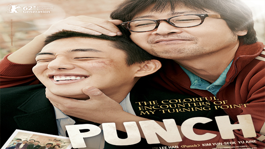 فيلم Punch 2011 مترجم
