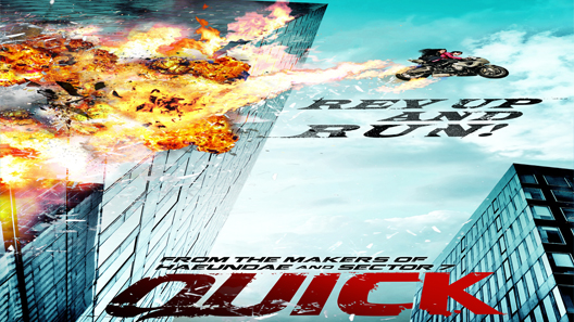 فيلم Quick 2011 مترجم