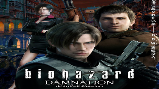 فيلم Resident Evil Damnation 2012 مترجم