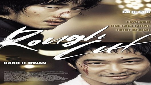 فيلم Rough Cut 2008 مترجم