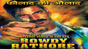 فيلم Rowdy Rathore 2012 مترجم