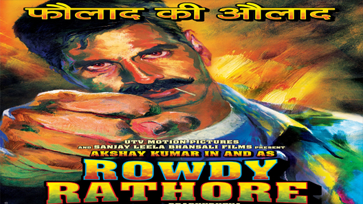 فيلم Rowdy Rathore 2012 مترجم
