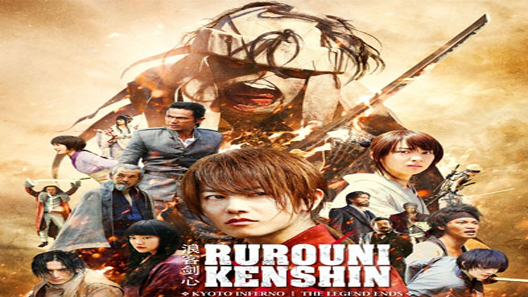 فيلم Rurouni Kenshin Kyoto Inferno 2014 مترجم
