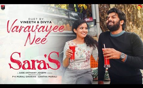 فيلم Sara’s 2021 مترجم