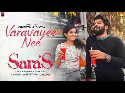 فيلم Sara’s 2021 مترجم