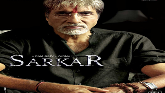 فيلم Sarkar 2005 مترجم