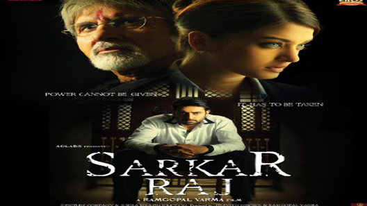 فيلم Sarkar Raj 2008 مترجم