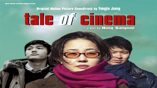 فيلم Tale Of Cinema 2005 مترجم
