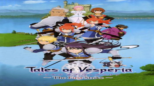 فيلم Tales Of Vesperia The First Strike 2009 مترجم