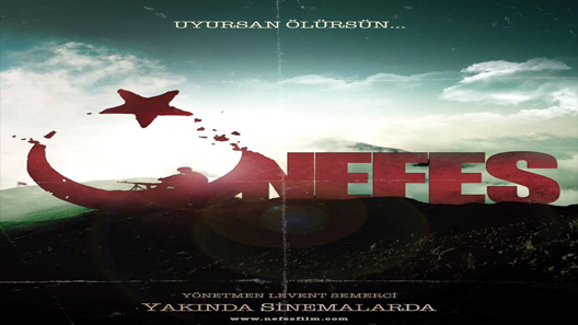 فيلم The Breath 2009 مترجم