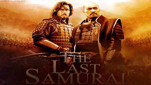 فيلم The Last Samurai 2003 مترجم