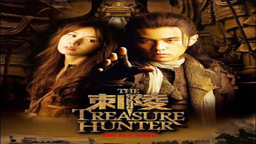 فيلم The Treasure Hunter 2009 مترجم
